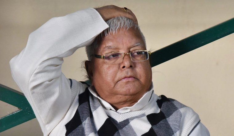 ED Files Supplementary Charge Sheet in Land-for-Jobs Scam Against Lalu Prasad and Others