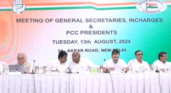 Congress Gears Up for Upcoming Assembly Polls in Key States