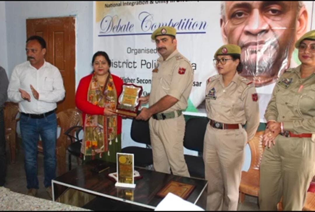 Debate competition at Government Higher Secondary School Assar