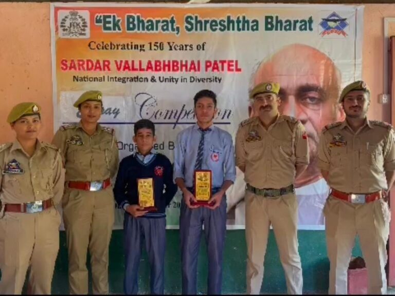 Police Station Assar Organizes “Ek Bharat, Shreshtha Bharat” Event to Mark 150 Years of Sardar Vallabhbhai Patel