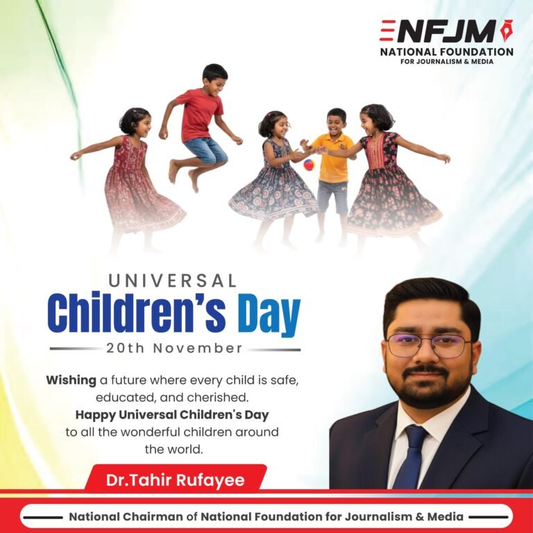 Dr. Tahir Rufayee addresses Universal Children’s Day