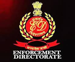ED Makes 3rd Arrest In Reliance Power ‘Fake’ Bank Guarantee Linked PMLA Case