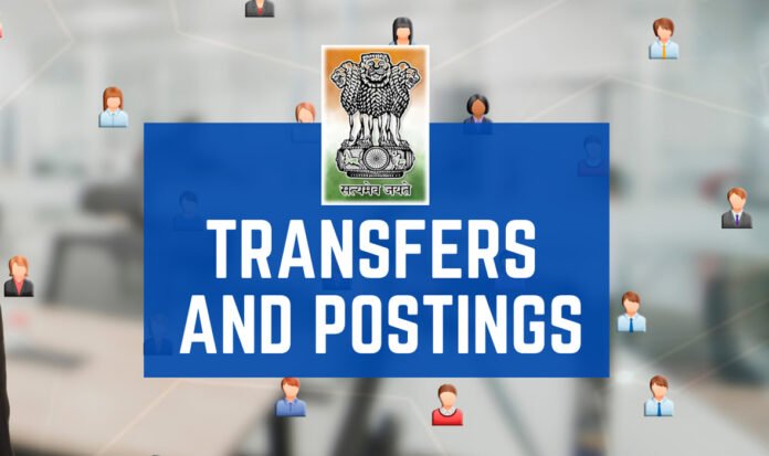 J&K Govt Orders Transfers In Youth Services And Sports Department