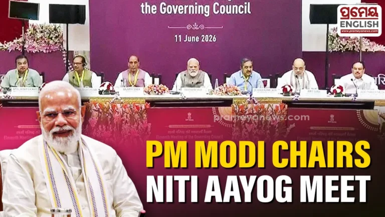 PM Modi Chairs 11th NITI Aayog Governing Council Meeting; CMs, UT Heads Attend