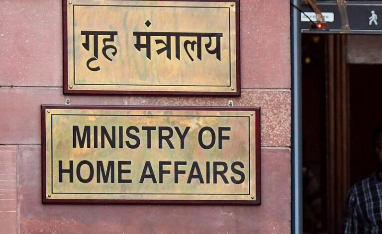 MHA Team to Visit J&K on June 20-21 to Review Security, Preparedness for Shri Amarnath Yatra