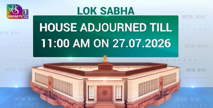 Lok Sabha adjourned till Monday; Govt says not holding debate on NEET will send wrong message