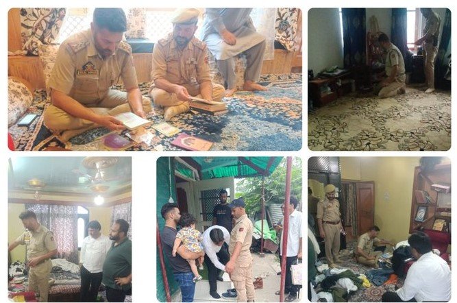 UAPA case: Raids carried out in Baramulla