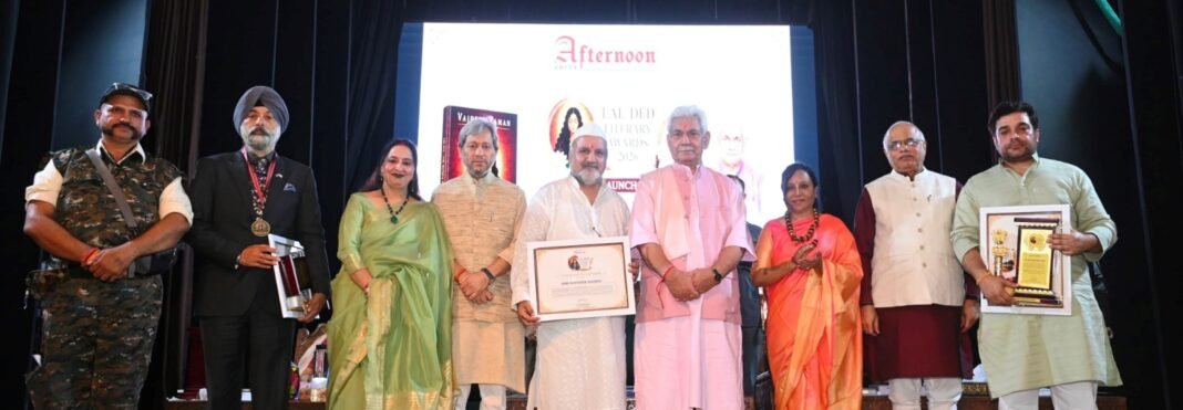 LG Sinha Calls Upon Youth to Dream Big, Preserve Heritage at Lal Ded Literary Awards