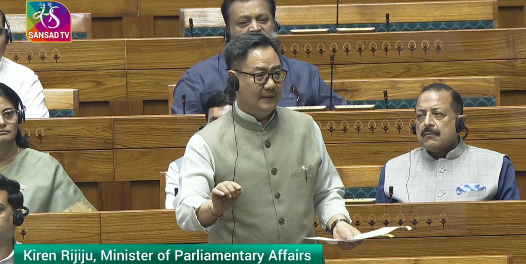 Kiren Rijiju says govt will pass Public Examinations Bill without discussion if Opposition refuses to participate