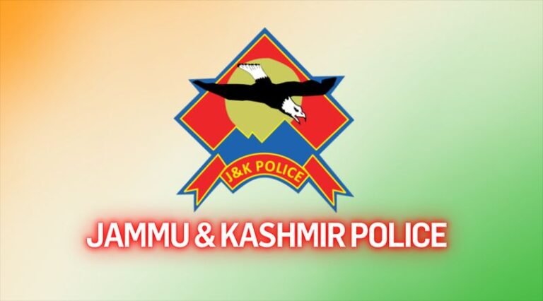 Doda Police Warn Public Against Sharing Old Bhaderwah Video With Misleading Narratives