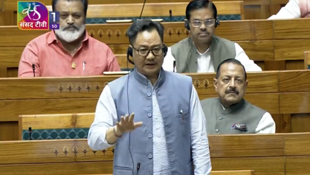 Lok Sabha takes up anti-paper leak amendment Bill: Govt ready for 10-hr discussion, says Kiren Rijiju