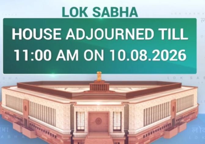 Lok Sabha Adjourns Till Monday Amid Opposition Protests
