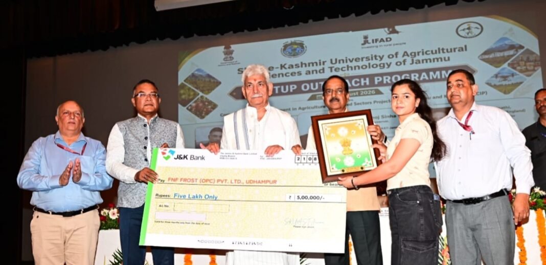 Agriculture: The Next Frontier for Youth Entrepreneurship in Jammu