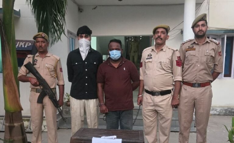 Two inter-state drug suppliers arrested in Kathua