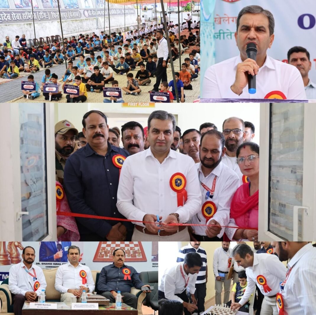 DC inaugurates Division-Level Chess Championship at Ramban 150 Young Players Participate in mega event