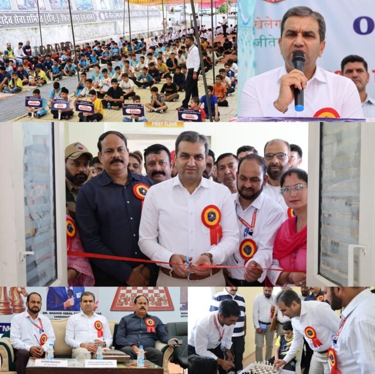 DC inaugurates Division-Level Chess Championship at Ramban 150 Young Players Participate in mega event